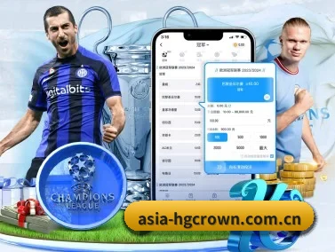 asia-hgcrown.com.cn APP
